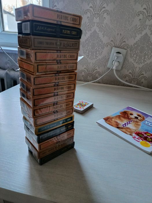 Дбк карта для игры