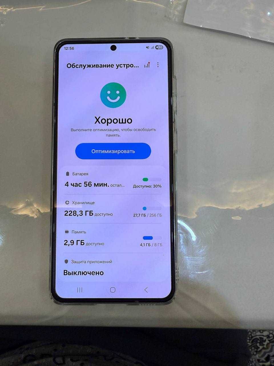 Samsung s21 sotiladi srochno