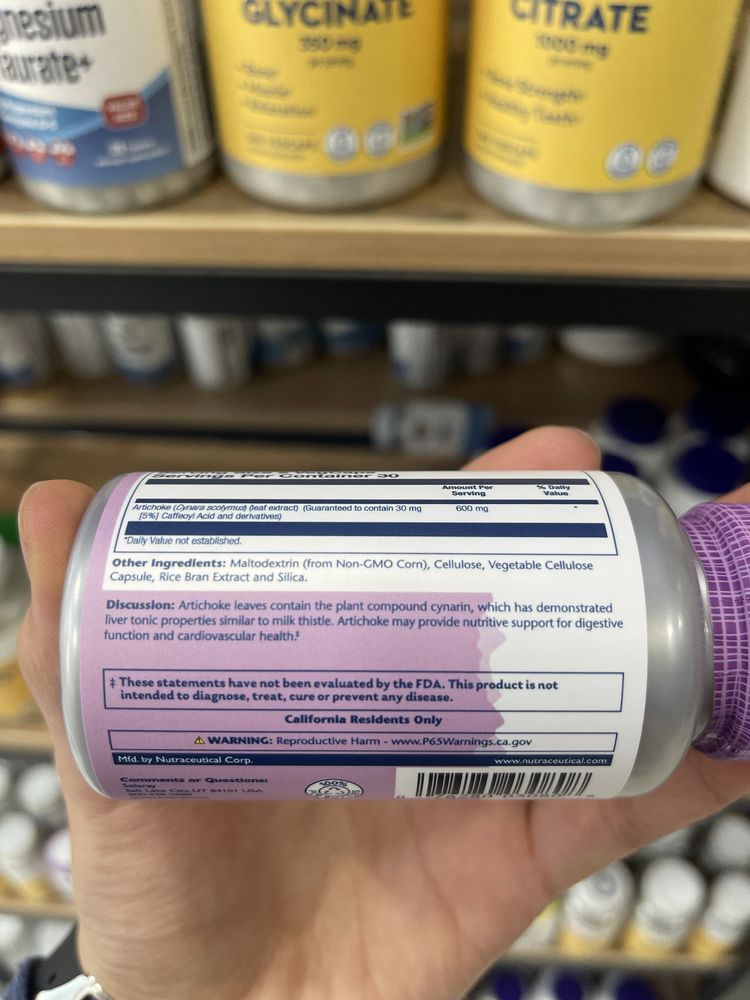 Solaray Artishoke 600 mg per serving 60 капсул