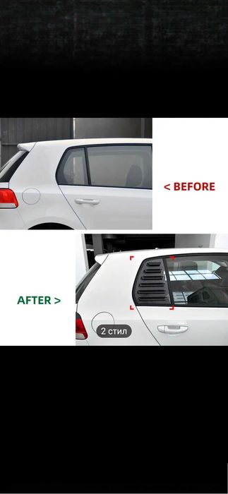 Добавка задни стъкла за Голф 6