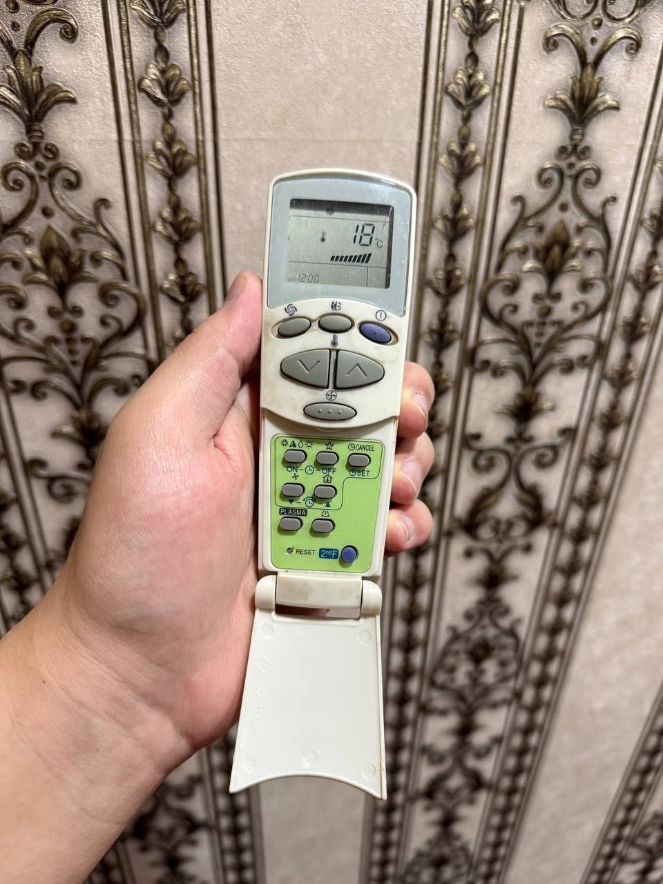 BEKO 12 Made in TURKEY