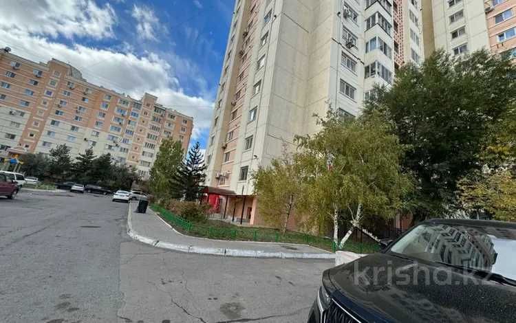 Помещение для вас в районе Самал!