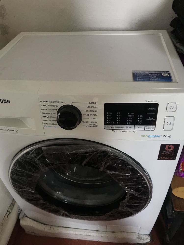 Новая стиральная машина продам