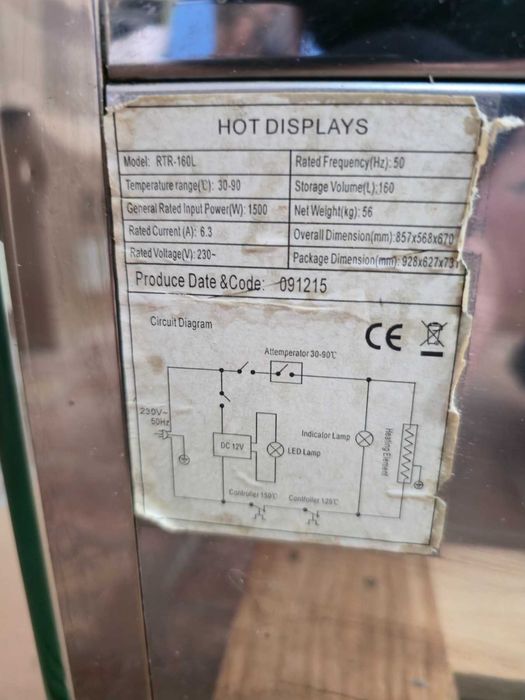 Топла настолна витрина 160л