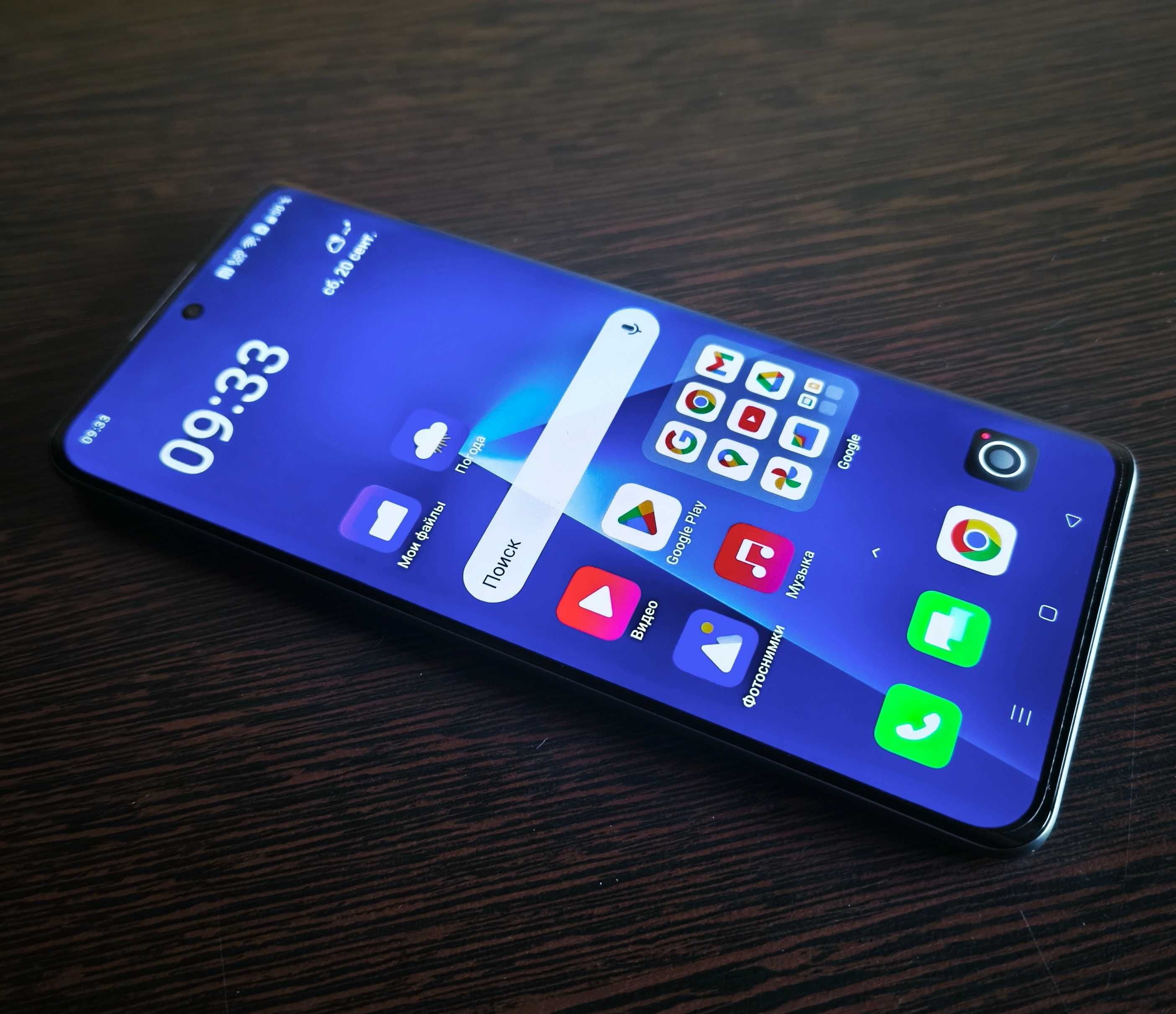 Смартфон Realme 10 Pro Plus