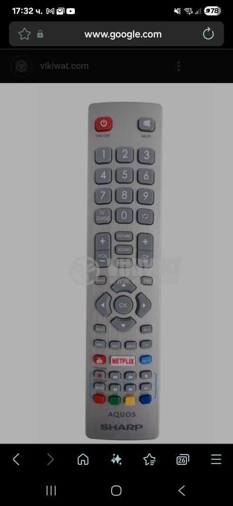 Телевизор 50" SHARP Aquos SMART TV 4K harman/kardon