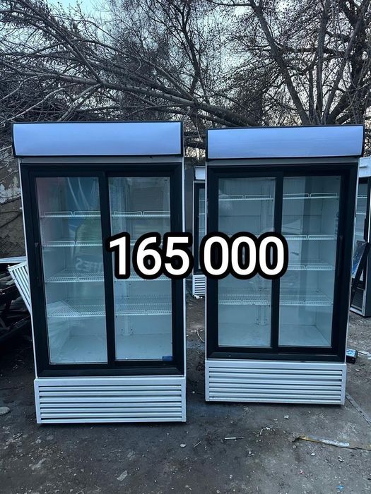 Холодильники для напидков!