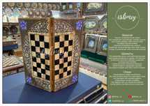 Shaxmat, Шахматы, Chess