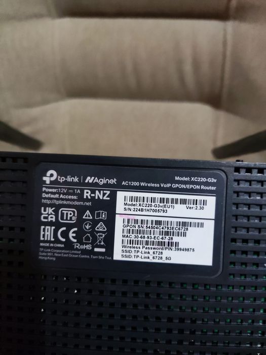 Tp link двухдиапазонный Gpon Epon