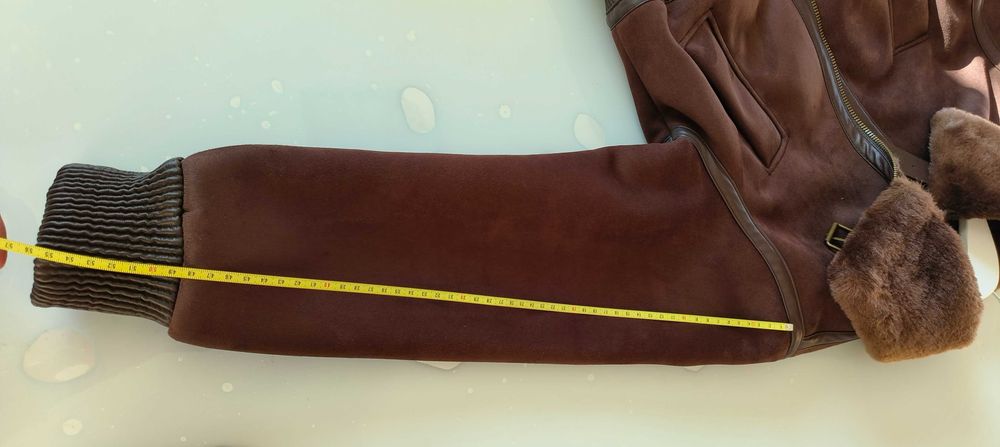 Дамско велурено яке