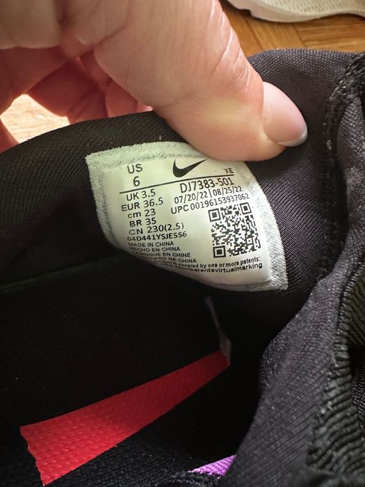 Оригинални Nike 36.5 да дете