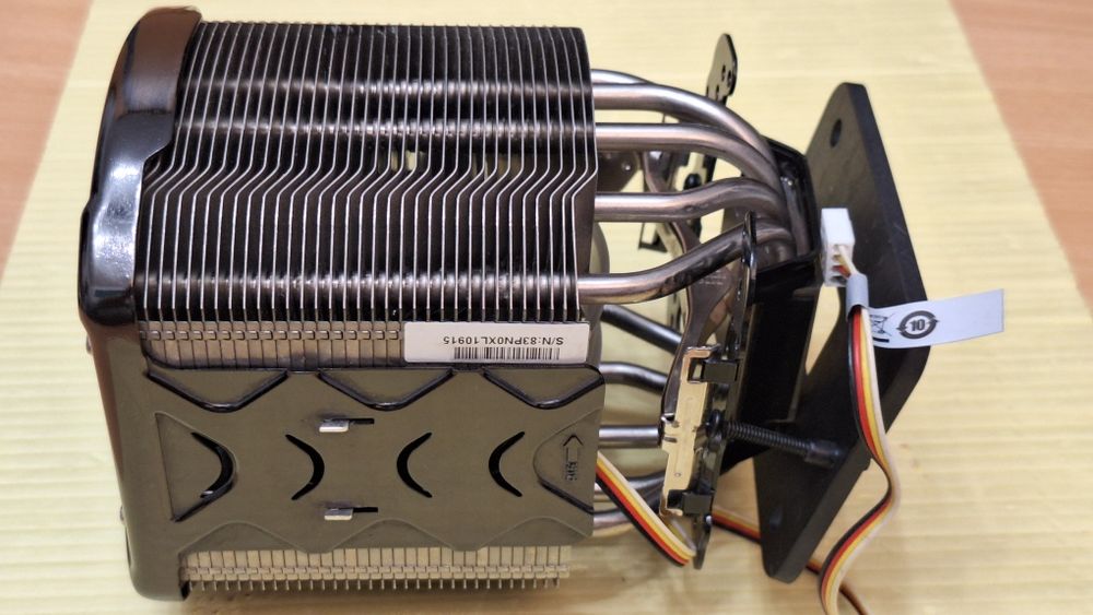 Cooler Asus pentru PC Desktop