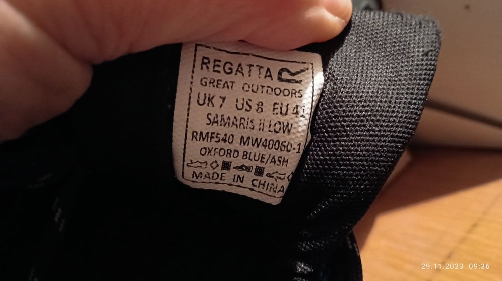 Зимни обувки Регата