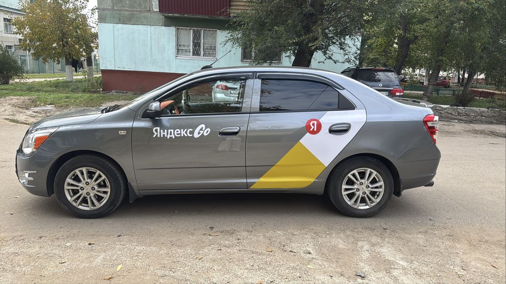 Продам Яндекс магниты