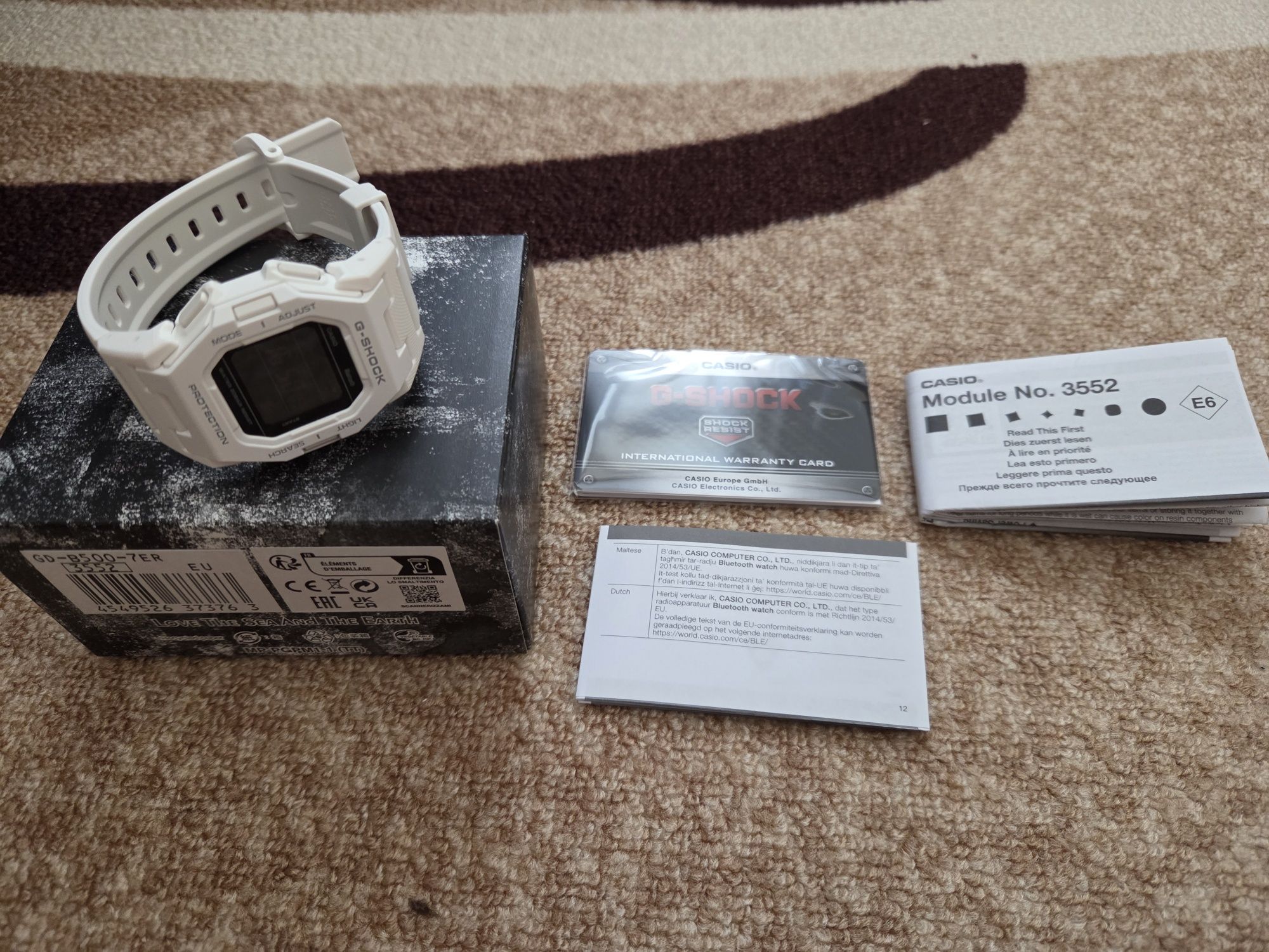 Мъжки часовник Casio G-Shock GD-B500-7ER