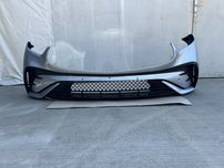 Bara fata Mercedes GLC W254 - Amg Line - A2548851501