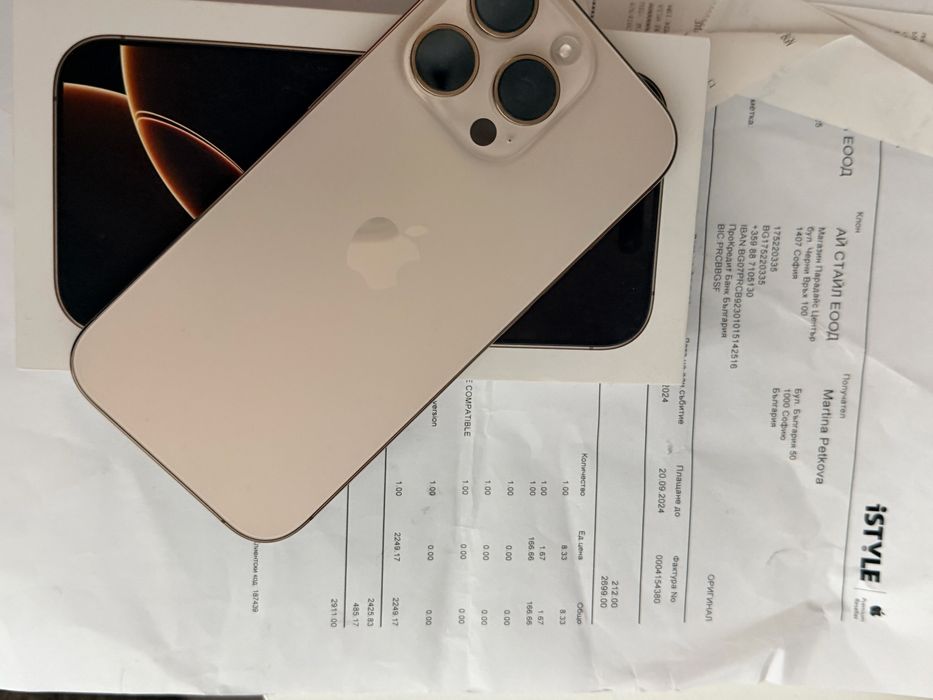 Iphone 16 Pro 256gb