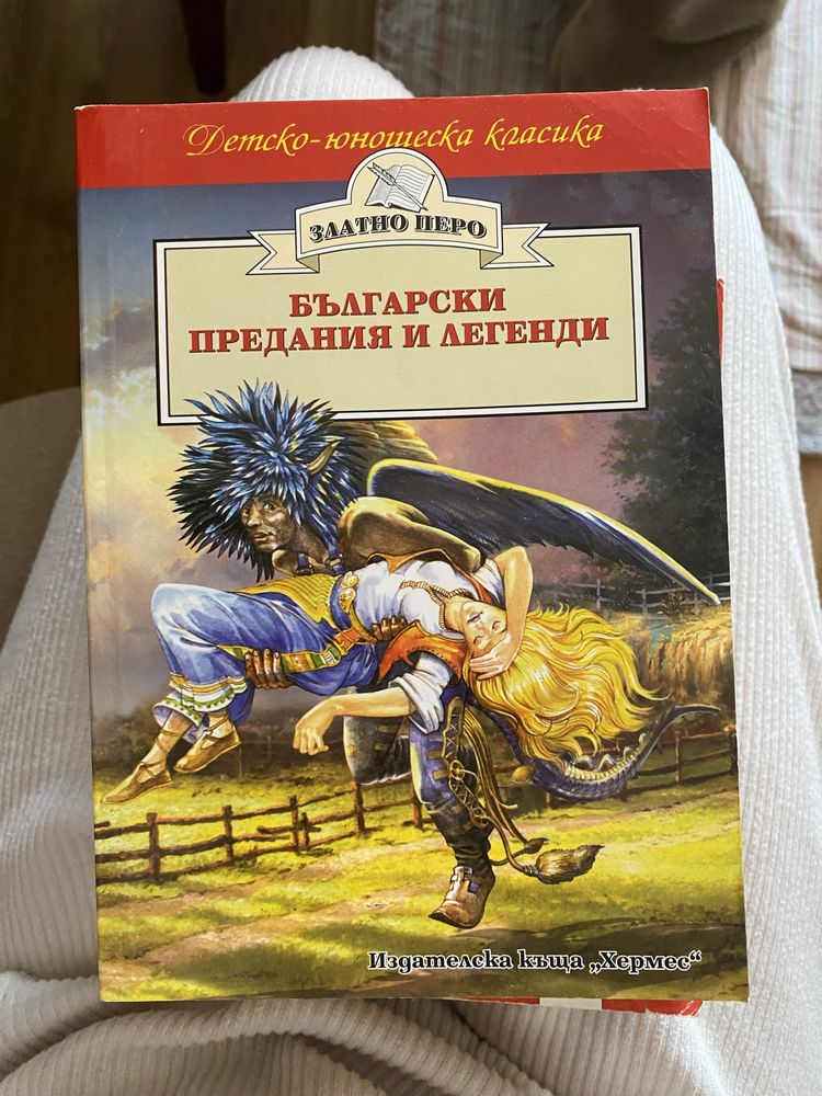 Много запазени детски книги всичките по 3 лв!