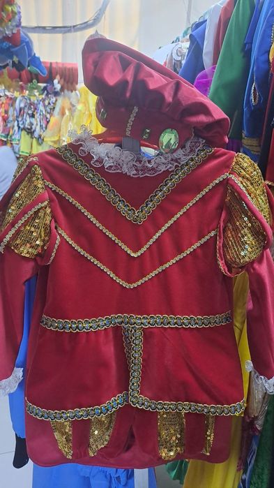 Прокат карнавальных костюм