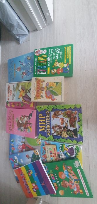 Продам книги разные