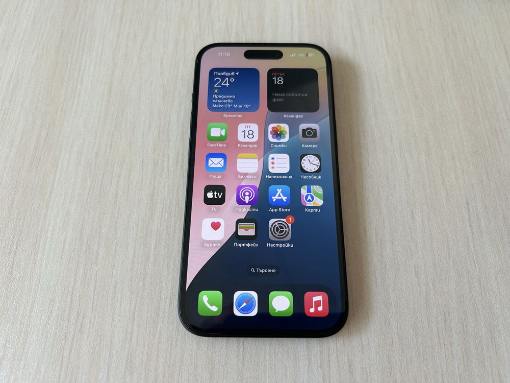 Продавам Apple iPhone 15 256GB