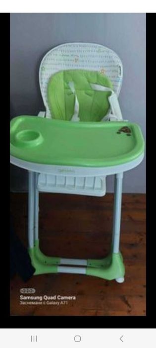 Стол за хранене Чиполино