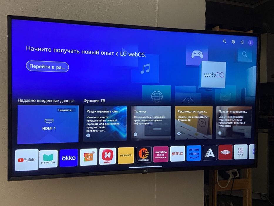 Смарт телевизор LG 130 см smart tv WiFi YouTube