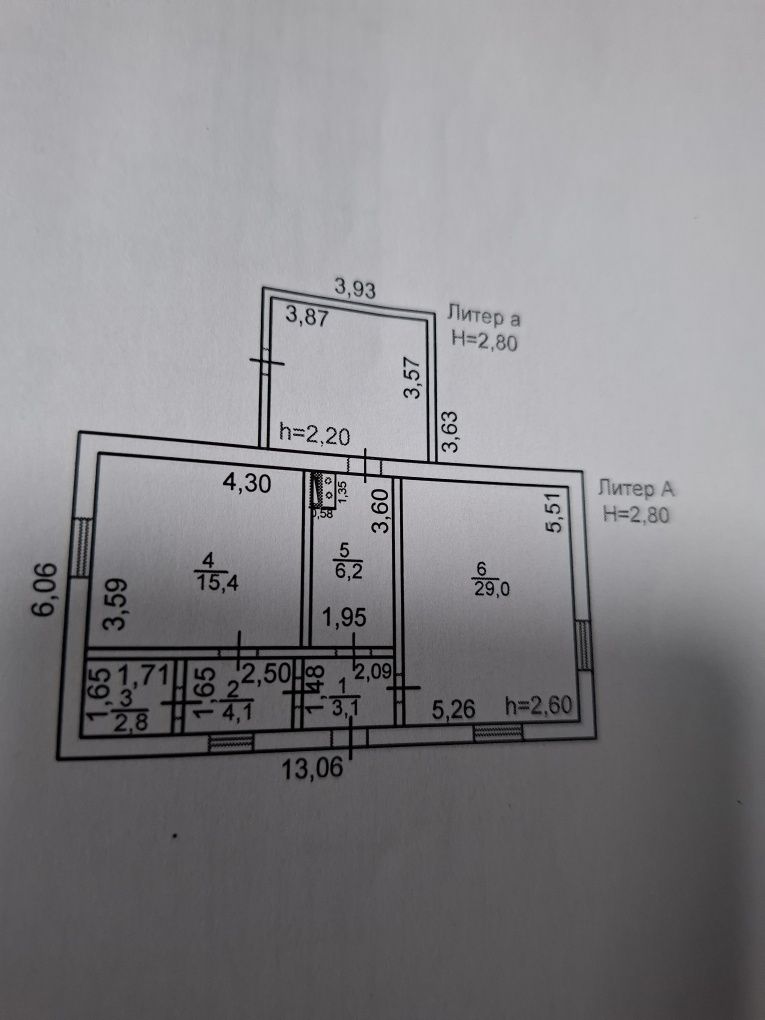 Продам здание в центре п.Осакаровка
