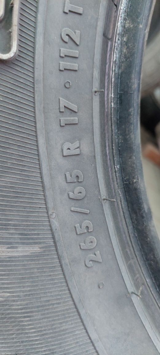 Продам шины R 17 2 шт летние