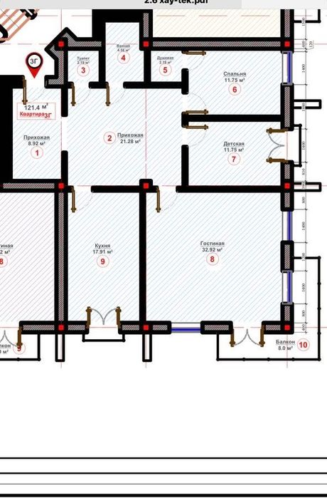 Чайни Экоситида 3  та хонадон сотилади