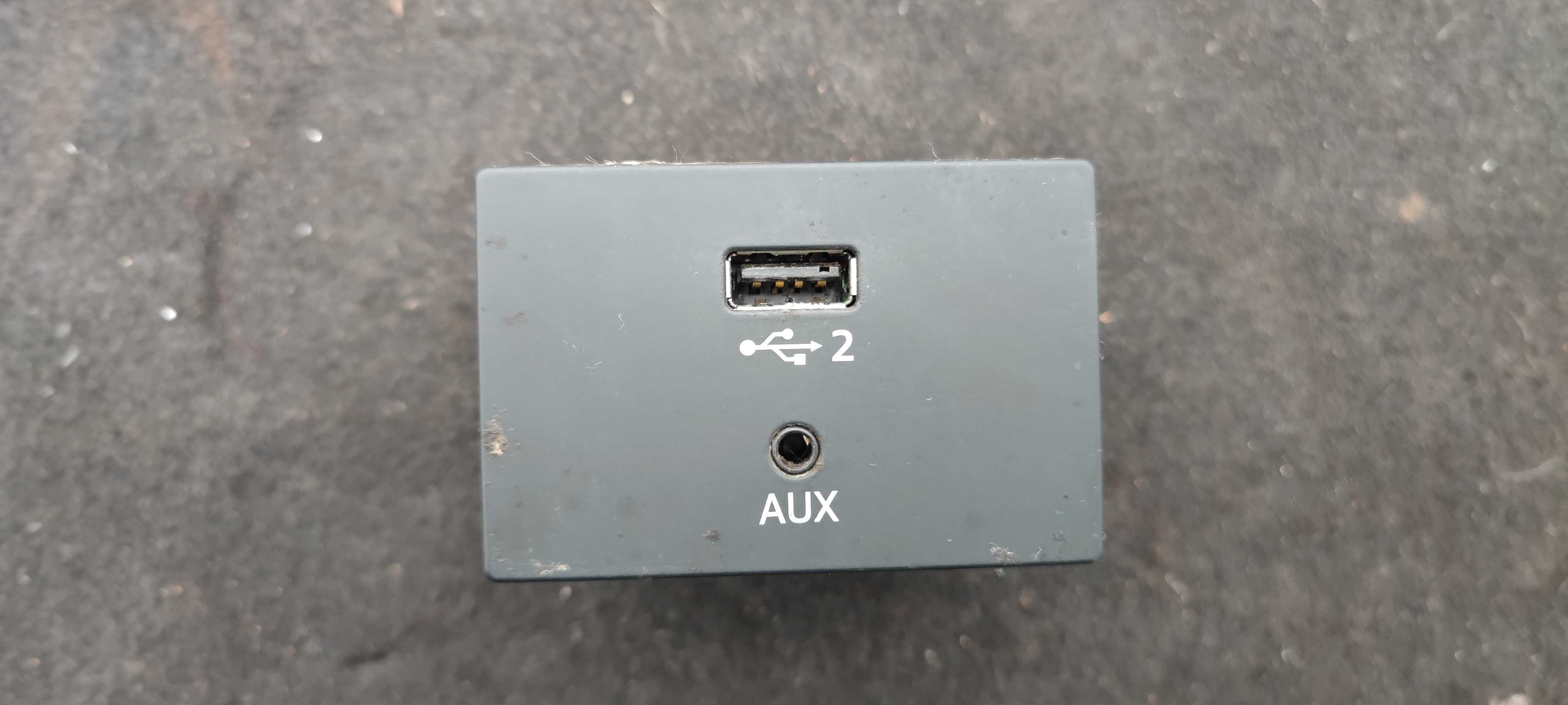 Управления копчета Комфорт модул USB Audi Q2 Skoda