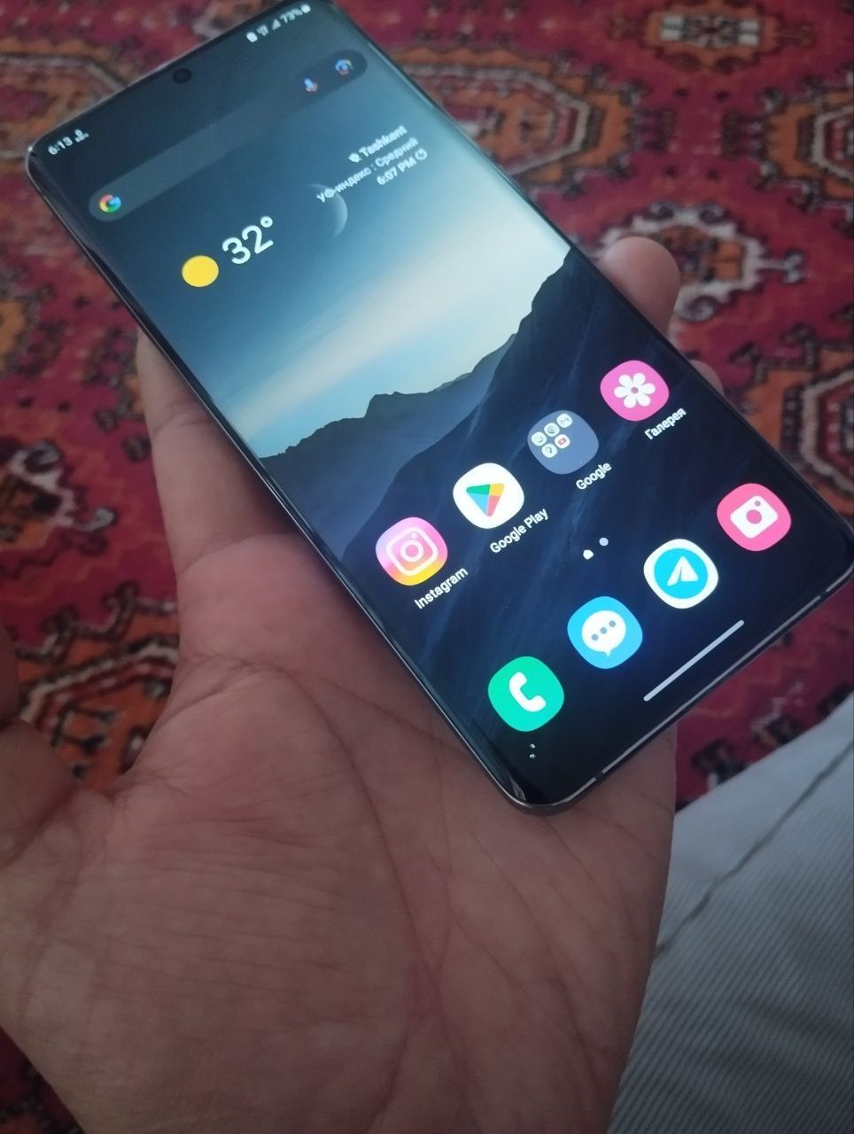 Samsung s20 ultra
