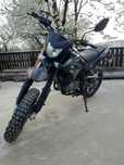 Ksr tw 125 motocicleta