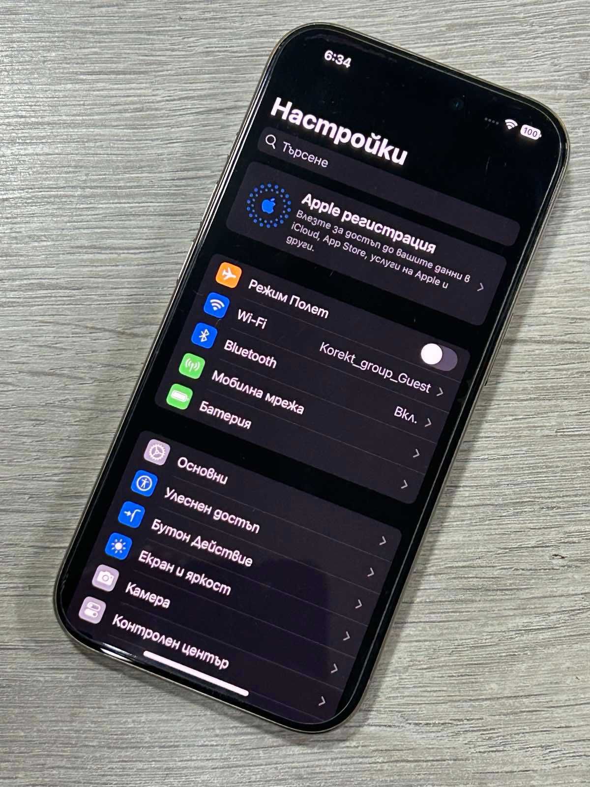 iPhone 16 Pro 128GB с Гаранция / 100%