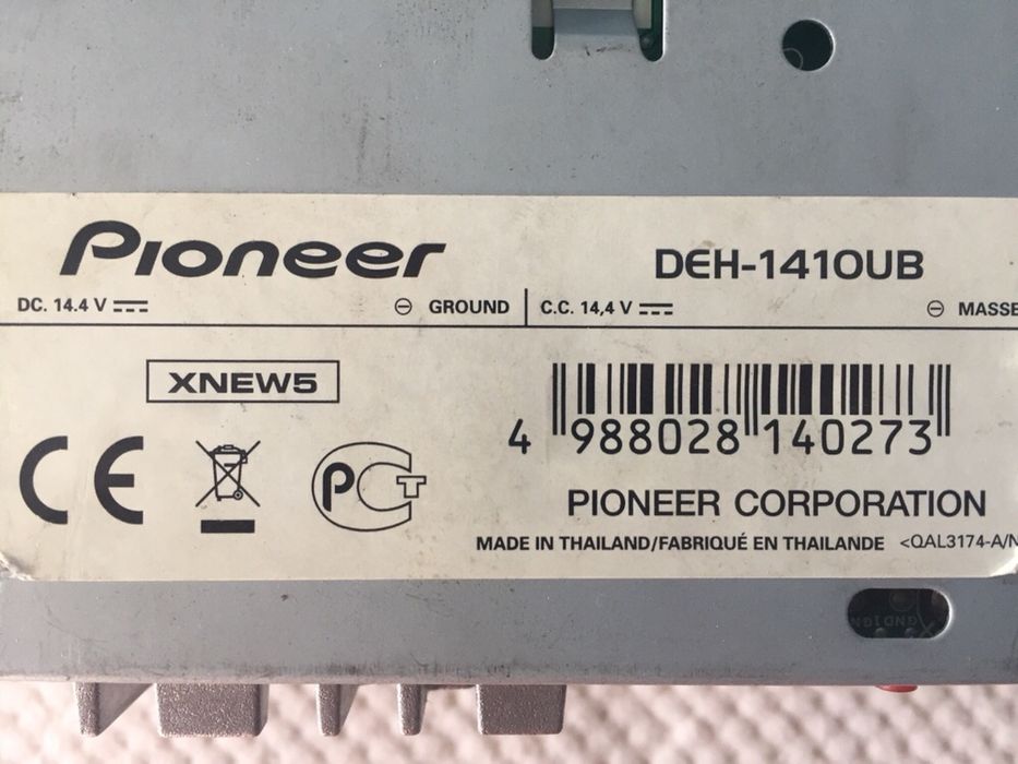 MP3 auto Pioneer DEH-141OUB 50w x4