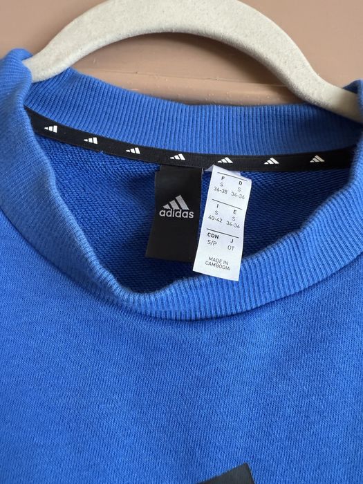 Адидас блуза с много дълги ръкави