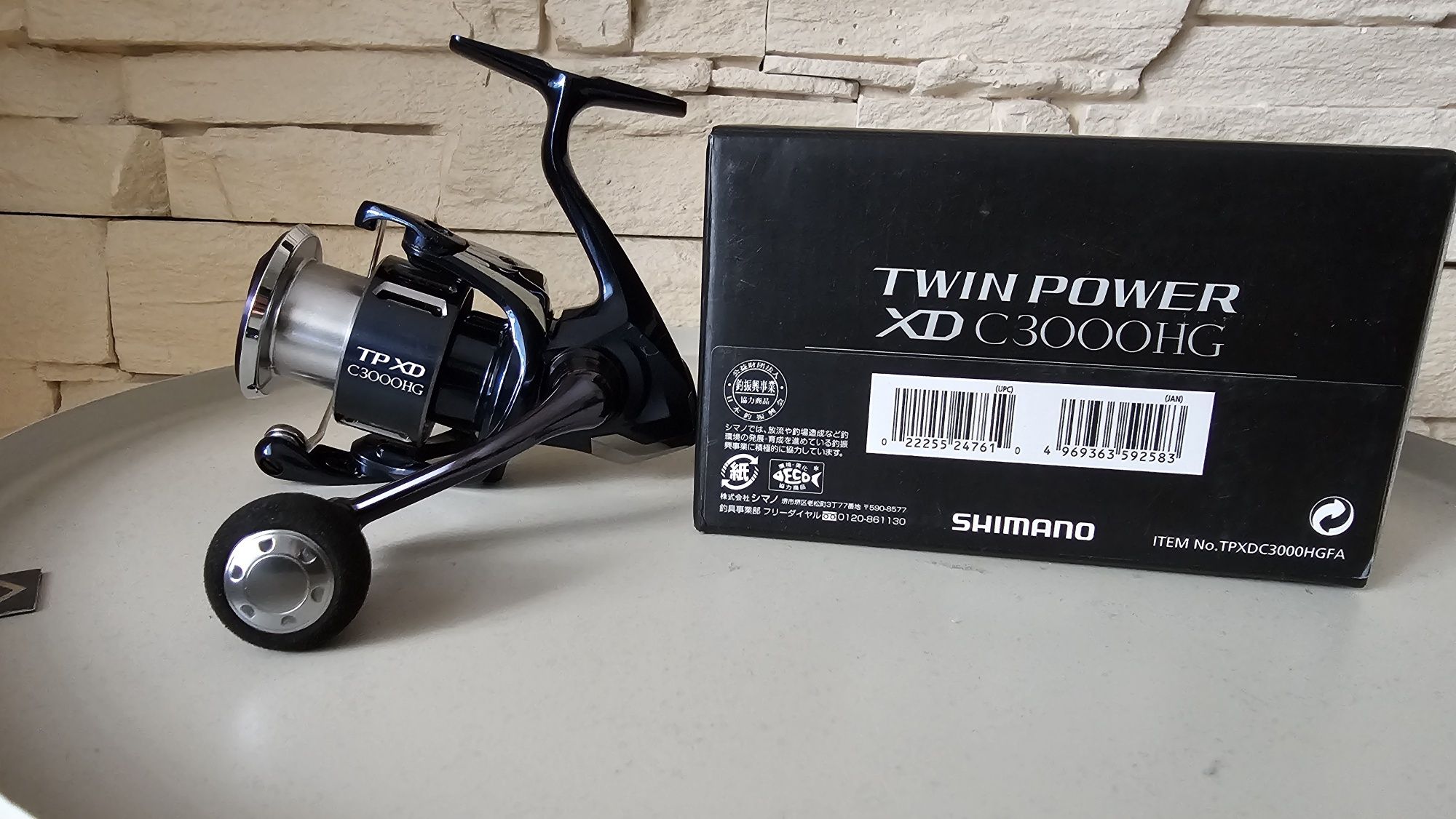 Shimano twin power xd c3000hg