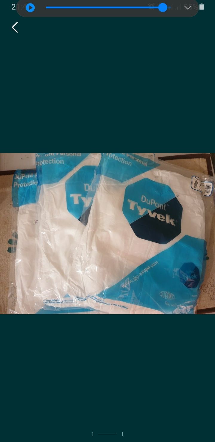 Tyvek тайвек tivec taivek комбез каска