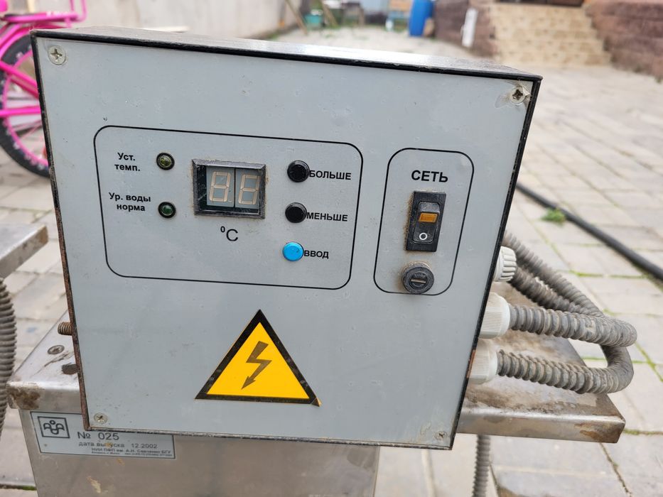 Продам электрокотел на 220вольт