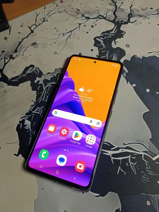 Самсунг А53 5G 8/256Гб