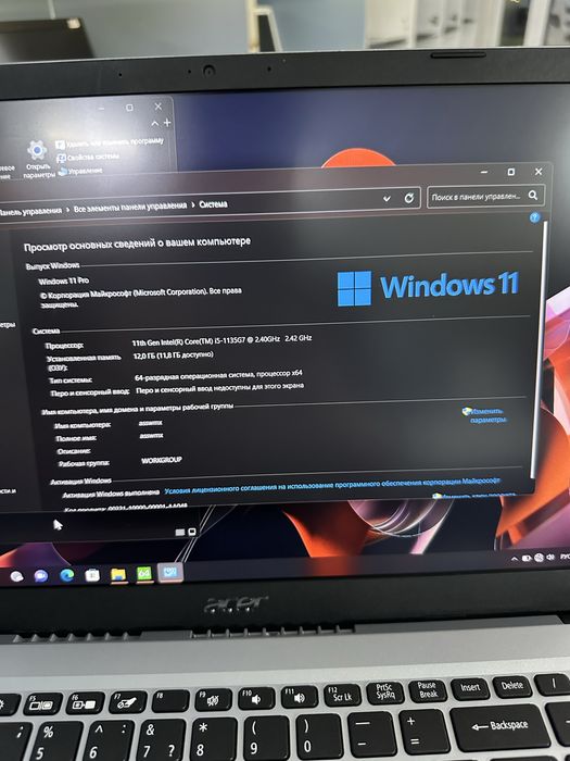 Acer Core i5-1135G7 ОЗУ-12ГБ ССД-512ГБ цикл 33 в отличном состоянии