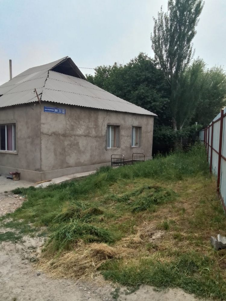 Үй сатылады срочно