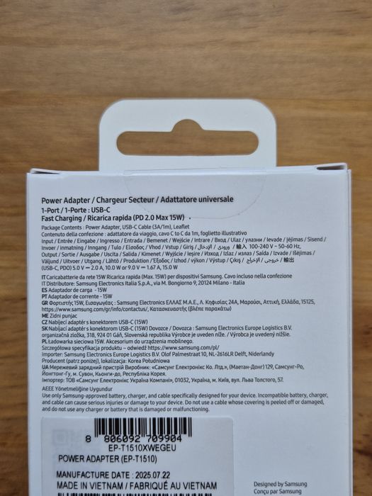 Incarcator Samsung 15W, alb