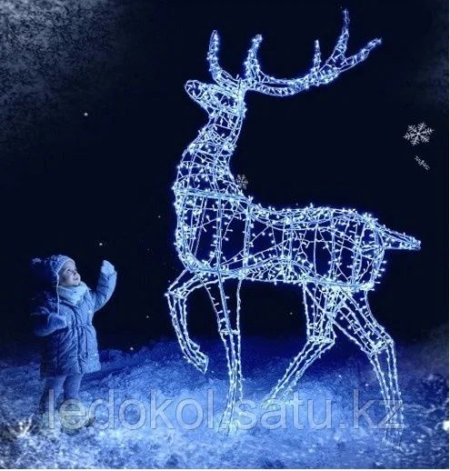 Светящийся Олень с гриляда Новый год