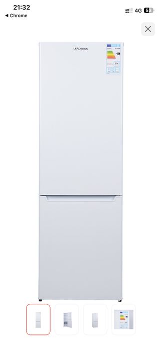 Холодильник Leadbros HD-315RW