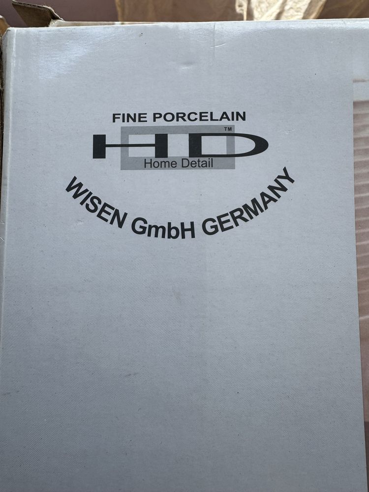 Сервиз за хранене HD Wisen GmbH Germany - 19 части