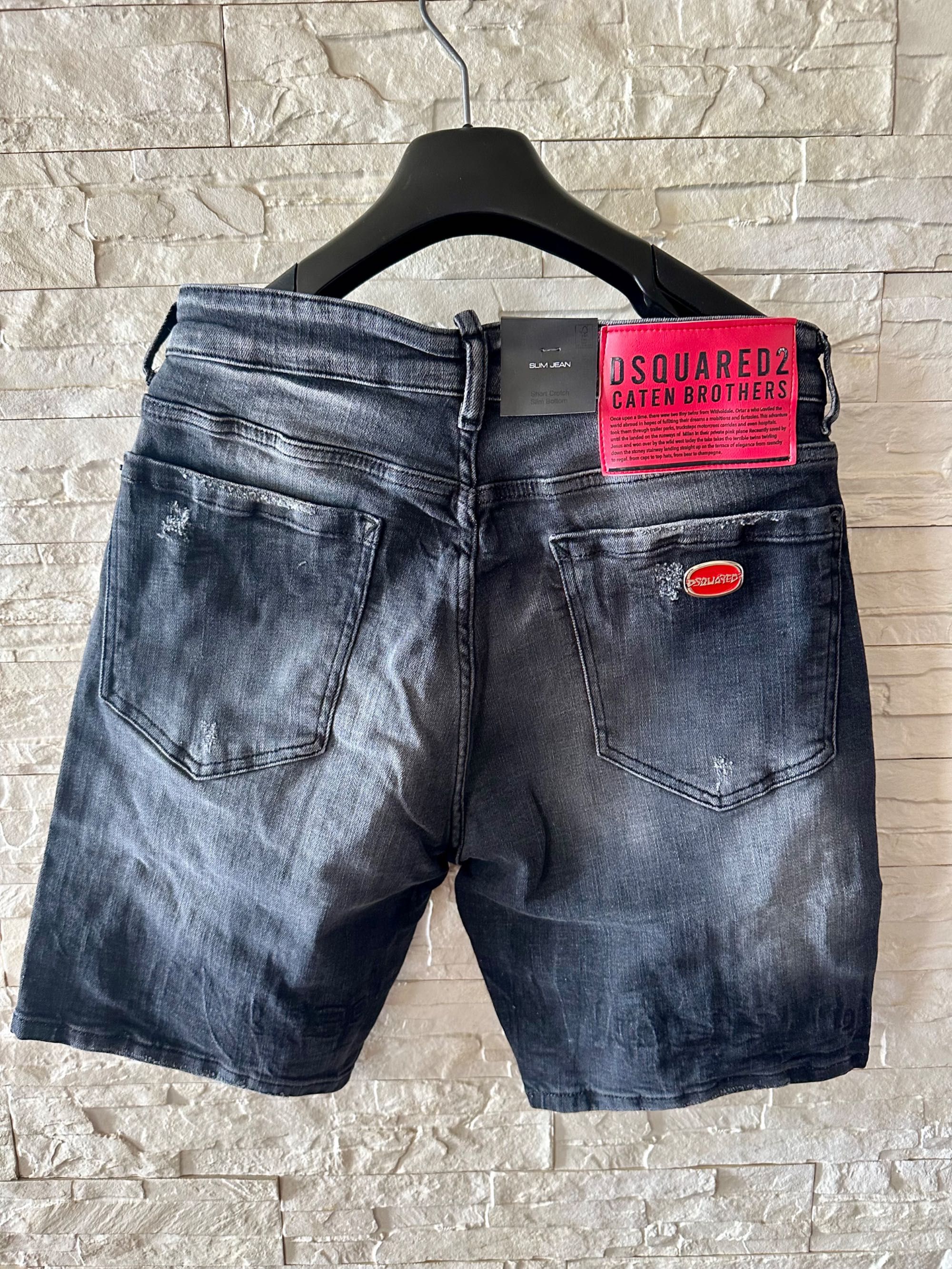 къси панталони Dsquared2
