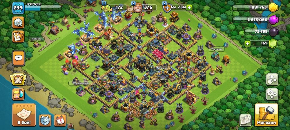 clash of clans 17