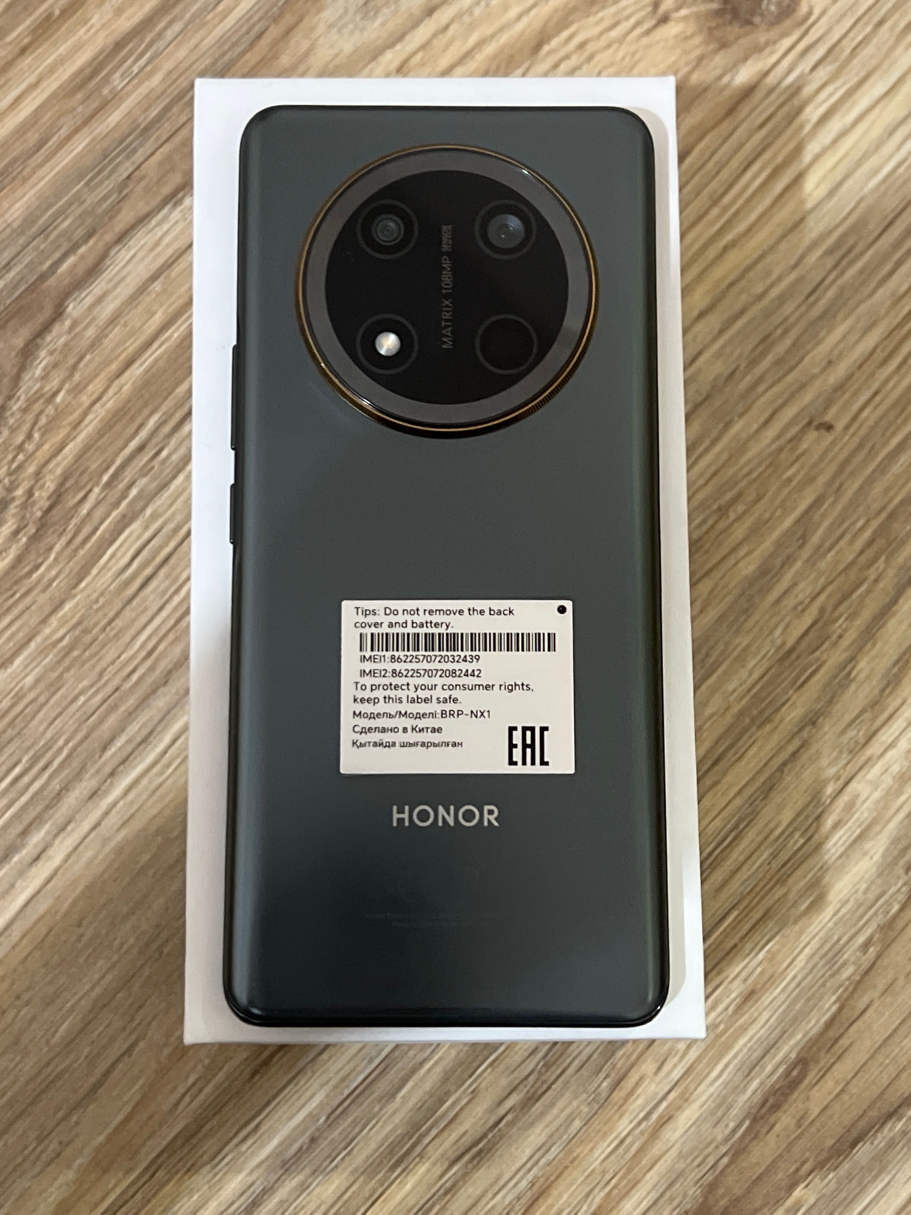 Honor x9c Енги телефон