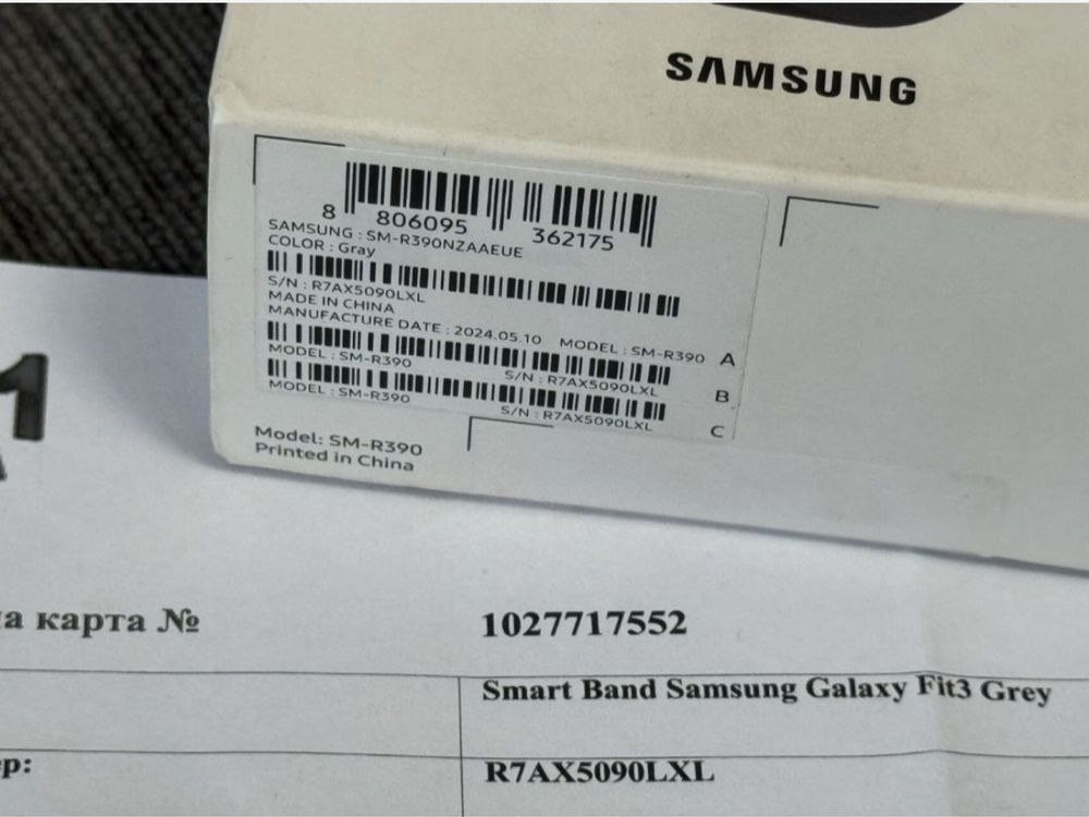 ЗАПЕЧАТАН Samsung Galaxy Fit 3 A1 Гаранция до 2027 г. Grаy / Сив